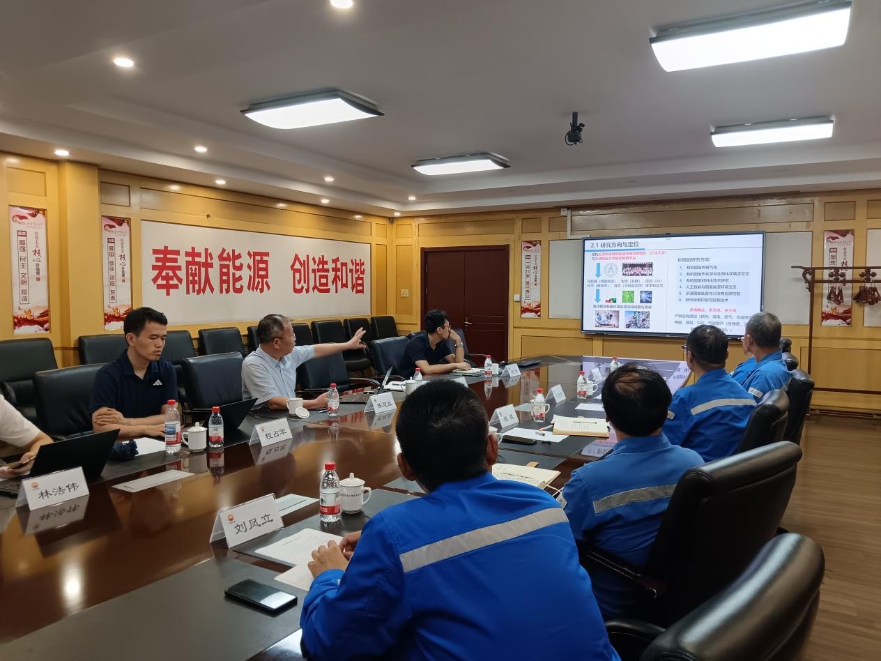 校长陈冠益带队赴中国石油大港石化公司开展合作交流和访企拓岗